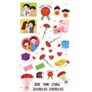 ��sticker-131�ۡ�Ʃ�������ƥå����������͡������1������