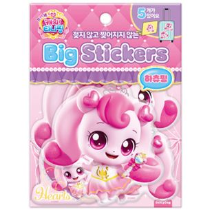 ��sticker-132�ۡ�����å�!�ƥ��˥ԥ󡡥ӥå������ƥå�����5������