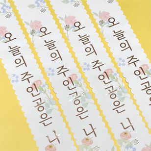 ��tasuki-001�ۡ��С����ǥ������������������������μ�͸��ϻ�