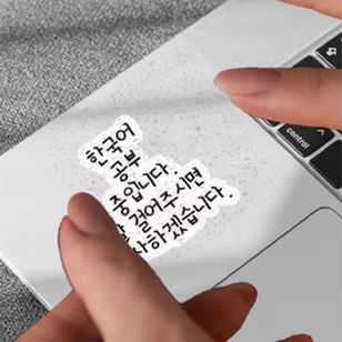 ��sticker-144�ۡ��ϥ󥰥롡���ƥå�����2������