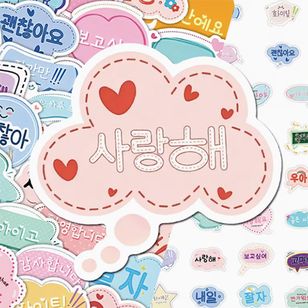 ��sticker-150�ۡ��ڹ��ե졼�������ƥå�����9�����ꡡ����������