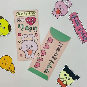 ��envelope-077�ۡ�������1������ 2������