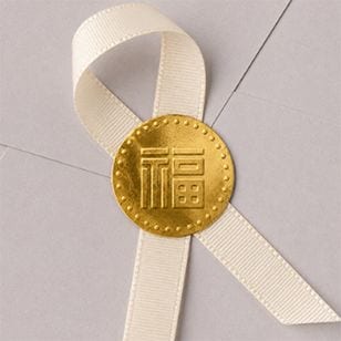��sticker-170�ۡ�������ɡ�ʡ�����ƥå�����10������
