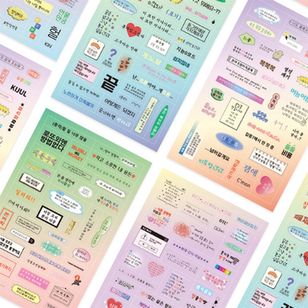 ��sticker-178�ۡ��ϥ󥰥롡���ƥå�����4������