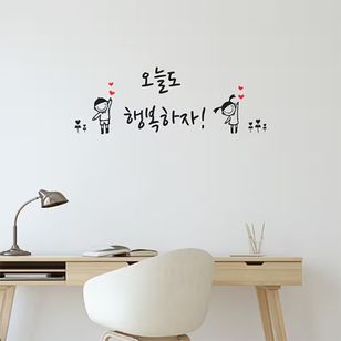 ��sticker-181�ۡ������⹬���ˡ��ڹ�졡�ϥ󥰥롡�쥿��󥰡����ƥå������ɻ楷����