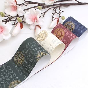 ��giftlabel-118�ۡ����եȥ�٥롡��̱������4������