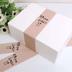 ��giftlabel-119�ۡ����եȥ�٥롡��̣���������夬�äƤ���������5������