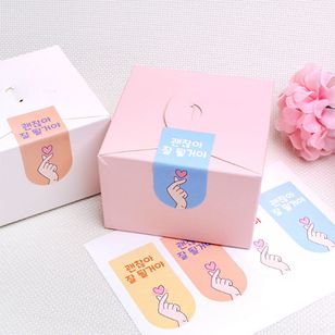 ��sticker-184�ۡ�����פ��ޤ������衡���ƥå�����8������