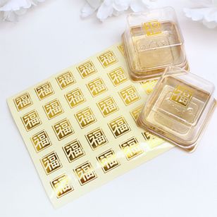 ��sticker-186�ۡ�ʡ������Ʃ�������ƥå�����1������