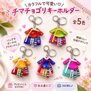 ��keyholder-018�ۡ������ۥ���������ޥ��祴��