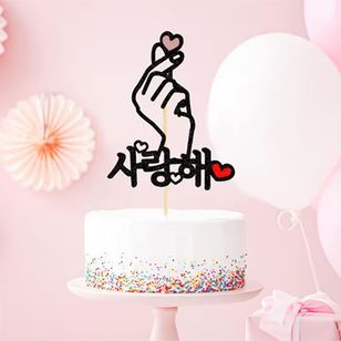 ��caketopper-058�ۡ��������ȥåѡ��������Ƥ롡������