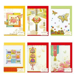 ��messagecard-129�ۡ���å����������ɡ�1�����ꡡ��6����