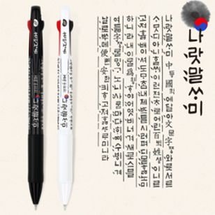��pen-015�ۡ���̱������3���ܡ���ڥ���2���ࡡ0.7