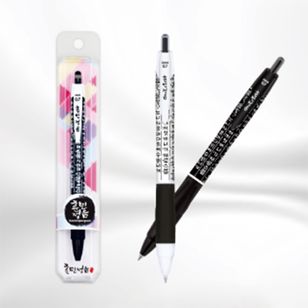 ��pen-017�ۡ���̱�������ܡ���ڥ���2���ࡡ0.7