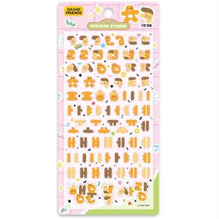 ��sticker-197�ۡ��������ե�󥺡��ϥ󥰥롡���ƥå�����1�����ꡡ