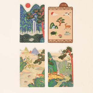 ��bookmark-023�ۡ������ꡡ�֥å��ޡ�����ȾƩ�����ڹ���������2�����ꡡ����������