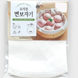 ��mushinuno-001�ۡ������ۡ��ʡ��ݷ���35���
