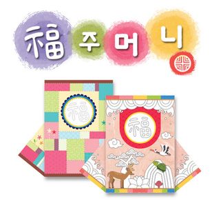��origami-011�ۡ�ʡ�����ˡ��ޤ�桡