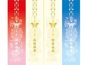 ��TPT-024A�ۥ��ڥ��ȥ꡼���١����å���W200cm��H210cm����ñ�ʥ�󥿥��