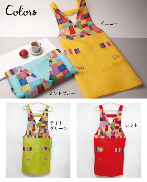 ��apron-004�ۡ����ץ���