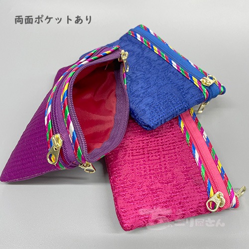 ��coincase-004�ۡ��������졡��ʪ���졡���åȥ�