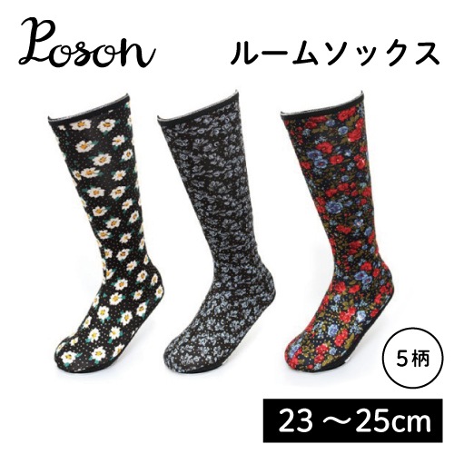 ��yosulposon-015�ۡ��ݥ��󡡥롼�ॽ�å��������󥰾�