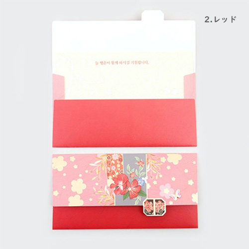 ��envelope-048�ۡ�������1������