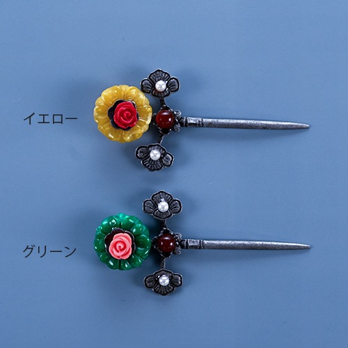 koji-023ۡ