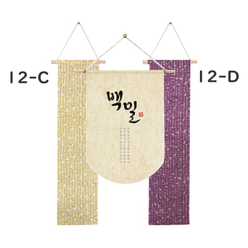 ��TPM-012�ۡ����ڥ��ȥ꡼���ߥ�100����W55cm��H77cm����ñ�ʥ�󥿥��