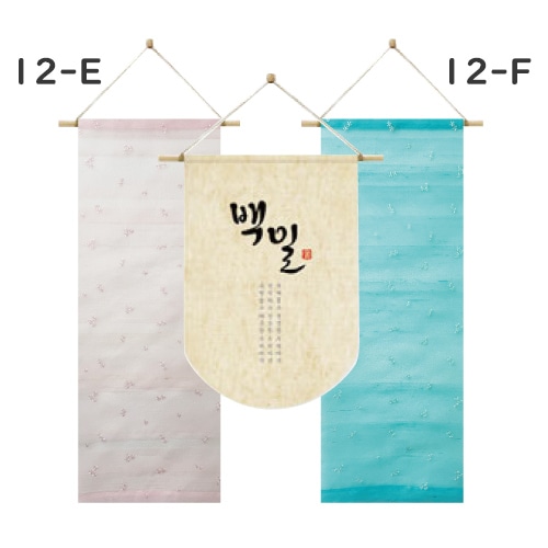 ��TPM-012�ۡ����ڥ��ȥ꡼���ߥ�100����W55cm��H77cm����ñ�ʥ�󥿥��