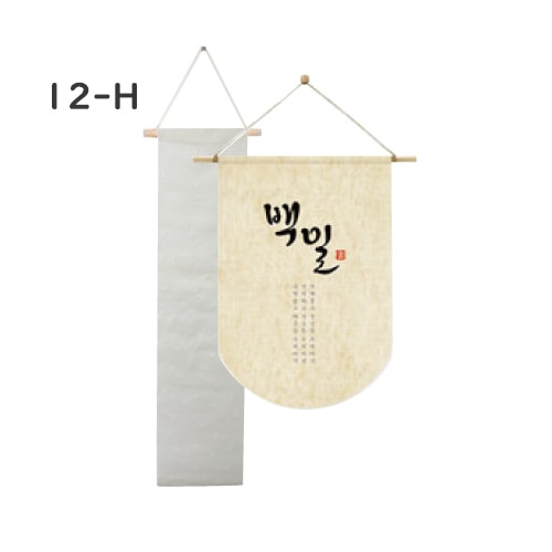 ��TPM-012�ۡ����ڥ��ȥ꡼���ߥ�100����W55cm��H77cm����ñ�ʥ�󥿥��