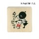 stamp-006ۡϥ󥳡10