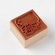 ��stamp-020�ۡ��ϥ󥰥롡����饯�������ϥ󥳡��������