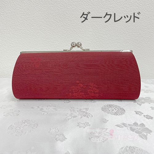 ��bag-043�ۡ��Хå�