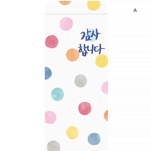��envelope-050�ۡ������꤬�Ȥ��������ޤ���������3������
