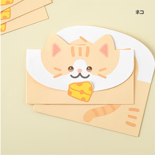 ��envelope-065�ۡ��������ͥ������̡�2������ʳ�1���