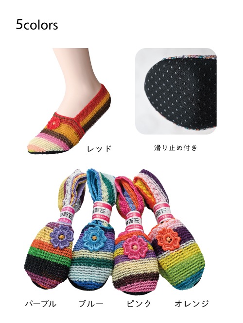 ��yosulposon-025�ۡ����ѥ롼�ॽ�å������쥤��ܡ�