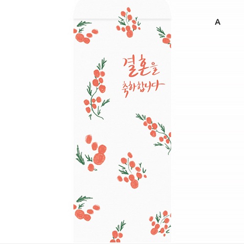 ��envelope-052�ۡ����뺧����ǤȤ��������ޤ���������3������