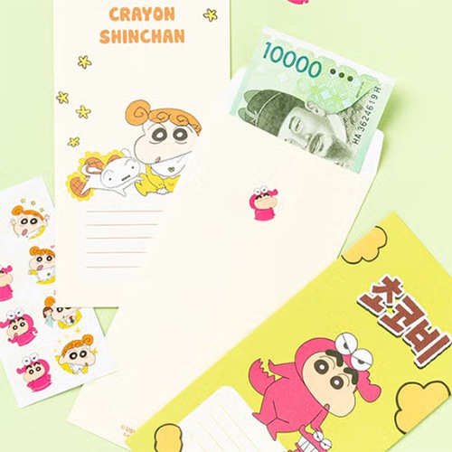��envelope-066�ۡ������󤷤�����������2������ 