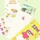 ��envelope-066�ۡ������󤷤�����������2������ 