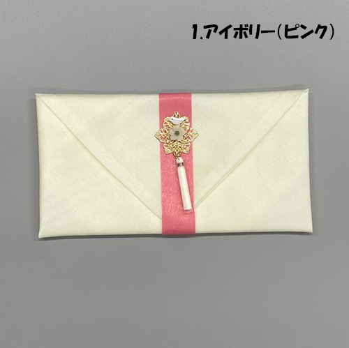 ��fukusa-003�ۡ��Υꥲ�դ���