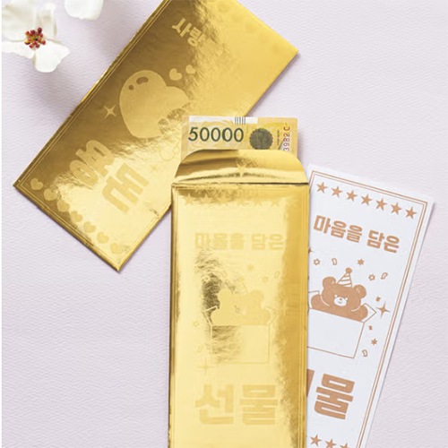 ��envelope-062�ۡ�������4������ 
