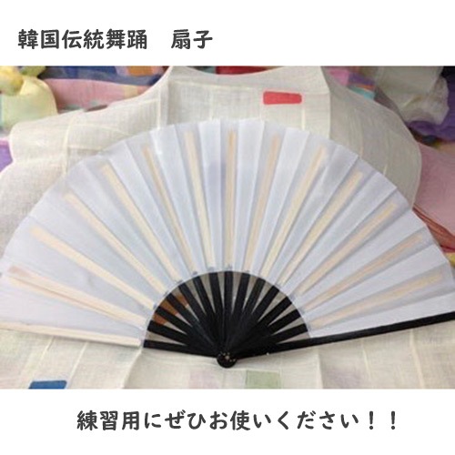 ��sensu-002���������� ��������� �ץ��� 2�ܥ��å�