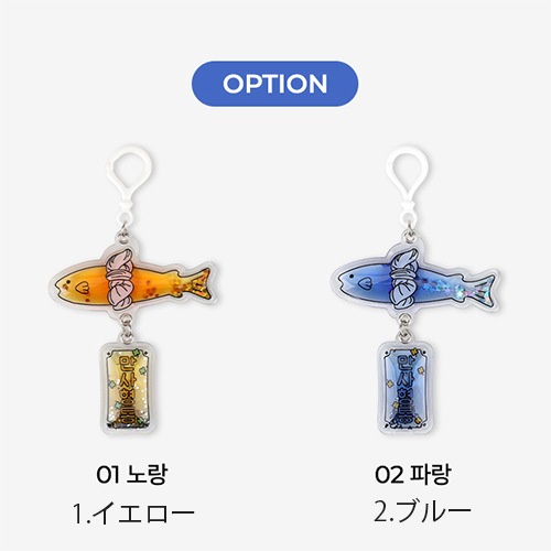 ��keyholder-023�ۡ������ۥ����������������������ޥ�