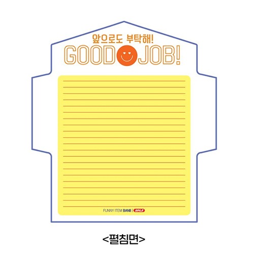 ��envelope-093�ۡ�������1�����ꡡ��2����