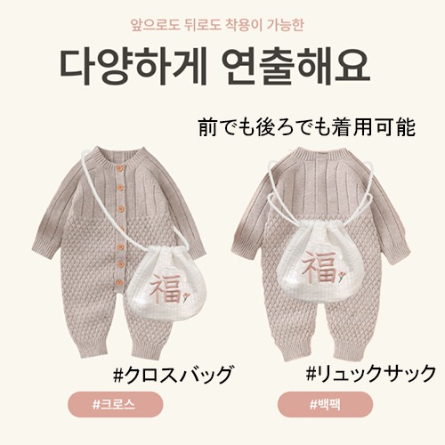 ��nubibag-001�ۡ����ɤ⡡ʡ�����ˡ��̥ӥХå������塡������