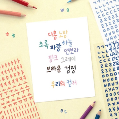 ��sticker-192�ۡ����顼���ϥ󥰥롡���ƥå�����10������