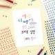 ��sticker-192�ۡ����顼���ϥ󥰥롡���ƥå�����10������
