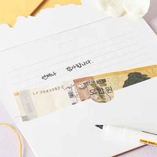 ��envelope-073�ۡ�������2������ ��