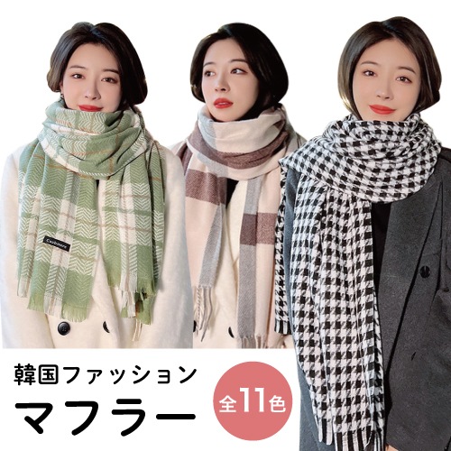 ��scarf-003�ۡ��ޥե顼